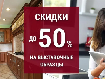 Фото новости